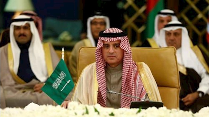 Saudi FM: Iran must be punished for its interference in the region