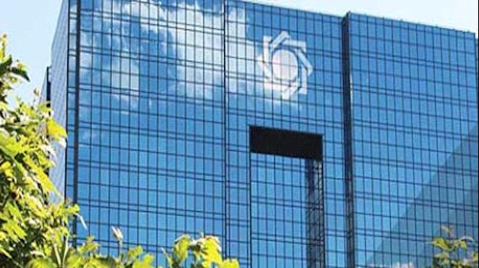 How does the Central Bank of Iran Causing Economic Troubles for 20 Million People?