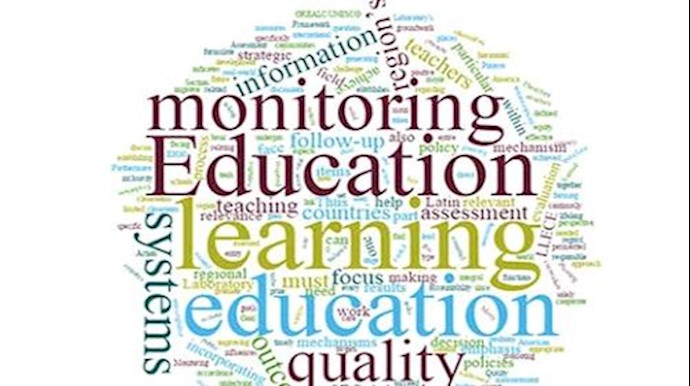 Iran: 2030 UNESCO Document And Confrontations Within Various Factions of The Regime