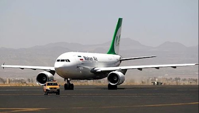 US Congress seeks embargo on Iran airline linked to terrorism