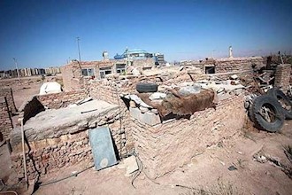  'Marginalization and living in slums, the product of Iranian mullahs' rule' Title='Marginalization and living in slums, the product of Iranian mullahs' rule'