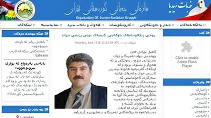 Khebat Media: Iran Regime Is Trying Hard to Survive in the Region’s Turmoil