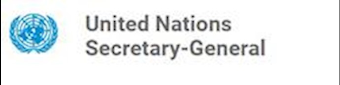 Statement by the Secretary-General regarding the situation in Syria