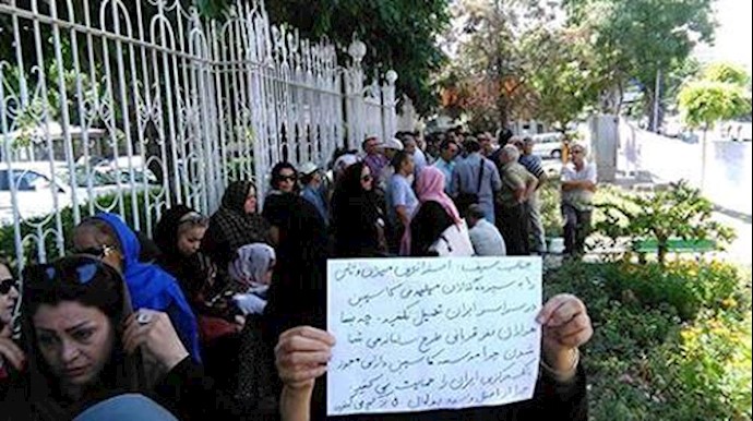 Iran: city after city protest