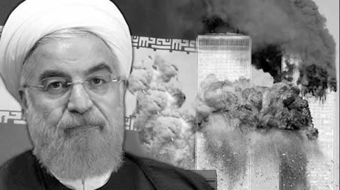 US Court Rules Iran To Pay For 9/11 And Terrorism