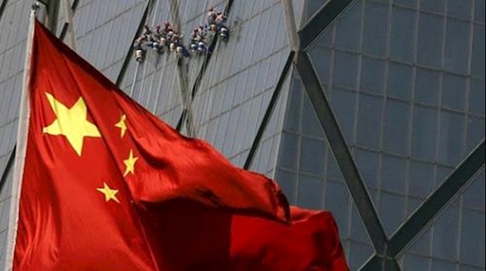 Australian currency brokerage says Shanghai staff freed, aiding police