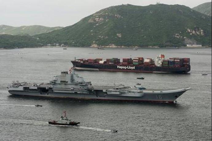 Chinese aircraft carrier Liaoning arrives in Hong Kong