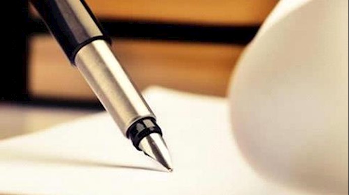 Iran: How Power struggle in Iran is deepening the rift between the two ruling factions?