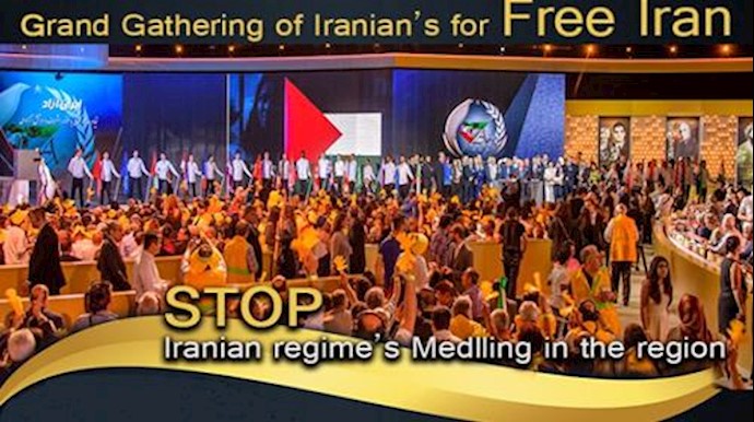  'The gathering, organized by Iranian communities outside Iran, comes as the Tehran regime is engulfed in domestic and international crises'