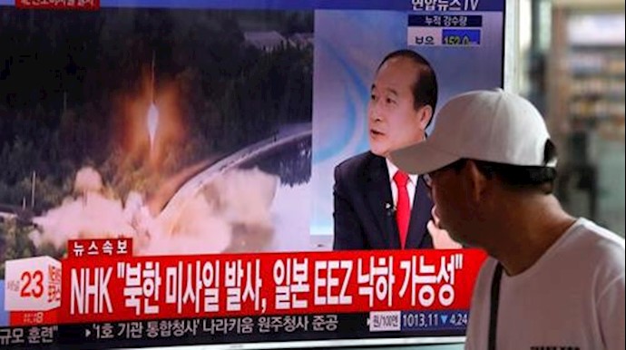 North Korea says intercontinental ballistic missile test successful
