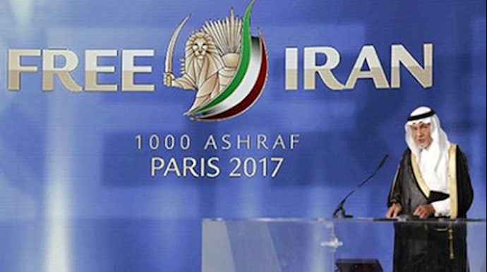 Remarks by Prince Turki Al Faisal at the Free Iran Rally in Paris July 1, 2017