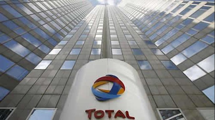 What’s Really Behind French Oil Giant’s Deal With Iran?