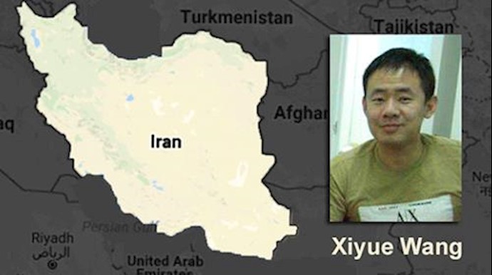  'Iran sentences Princeton graduate student to 10 years in prison.'
