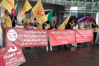  'International campaign of Justice Seeking Movement to prosecute the perpetrators of the 1988 massacre in Iran' Title='International campaign of Justice Seeking Movement to prosecute the perpetrators of the 1988 massacre in Iran'