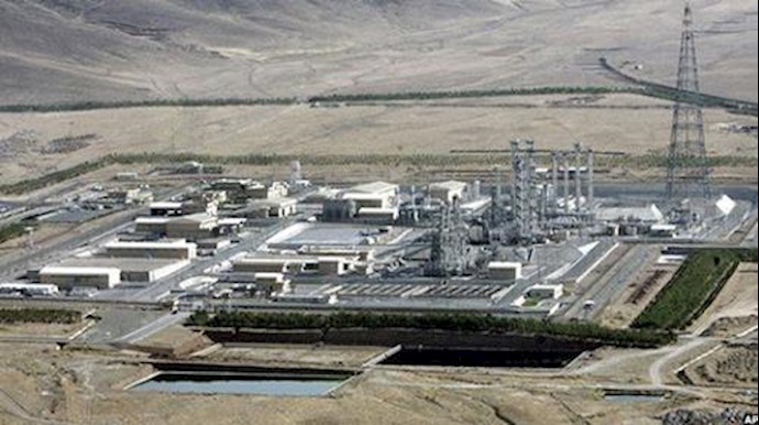  'Arak heavy water plant'