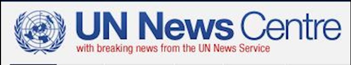 UN chief Guterres supports a two state solution to the M.E. issue