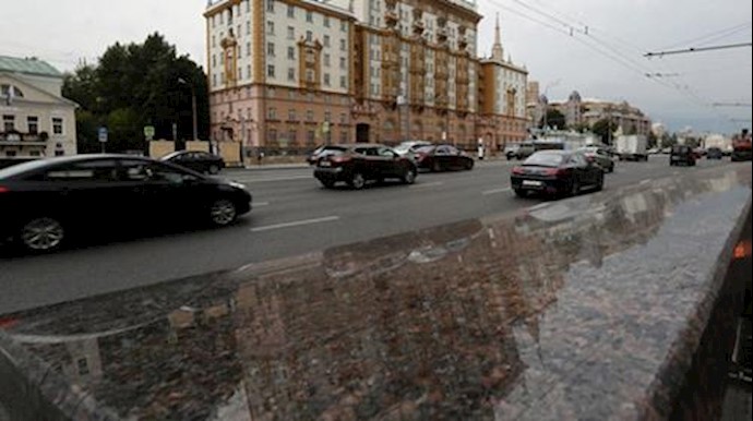 U.S. embassy in Moscow says locked out of diplomatic property