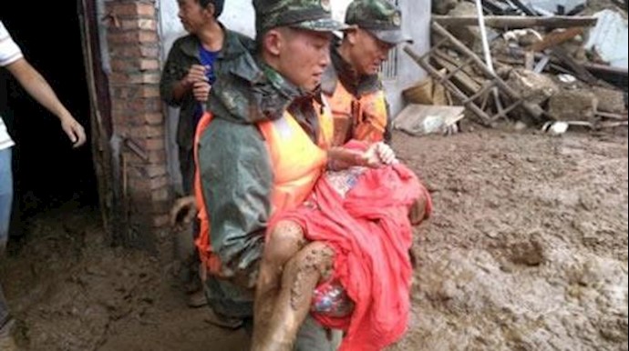 Landslide in southwest China kills 24