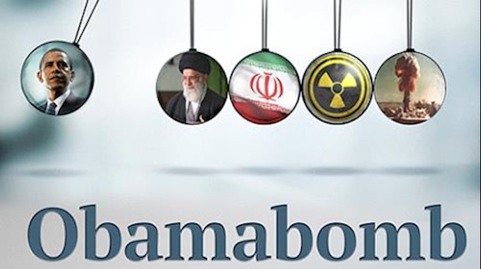 Why Trump Must Not Re-Certify The Obamabomb Deal