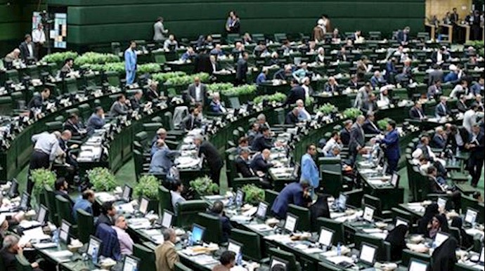  'MPs are seen during a vote of confidence session held for 12th term ministers, appointed'