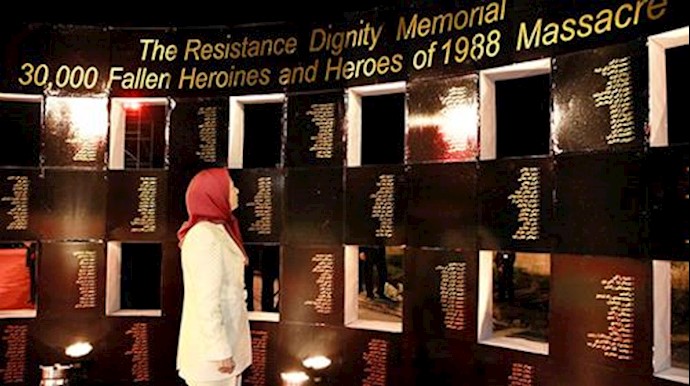 'Maryam Rajavi at the memorial of the 1988 massacre of political prisoners in Iran'