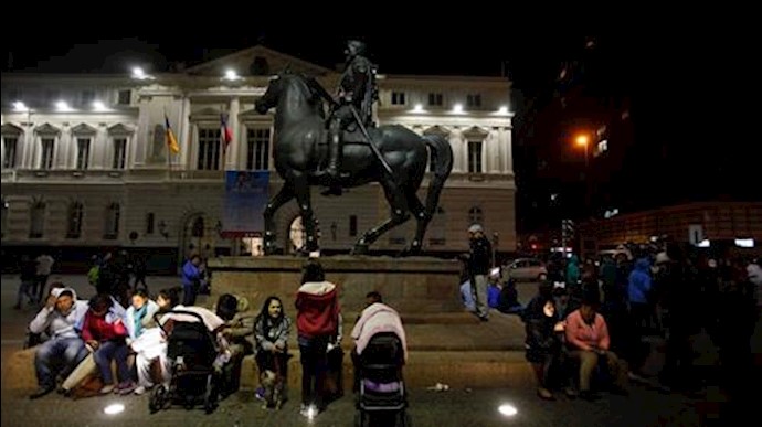 Quake shakes Chilean capital Santiago, no damage seen