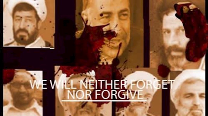  'Call for prosecution of perpetrators of 1988 massacre of 30,000 political prisoners'