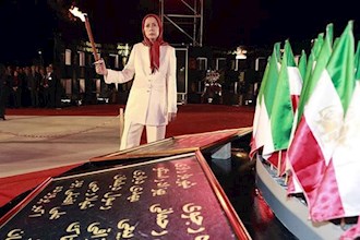  'Tirana, Albania: The 29th anniversary of the brutal 1988 massacre of 30,000 political prisoner in Iran' Title='Tirana, Albania: The 29th anniversary of the brutal 1988 massacre of 30,000 political prisoner in Iran'