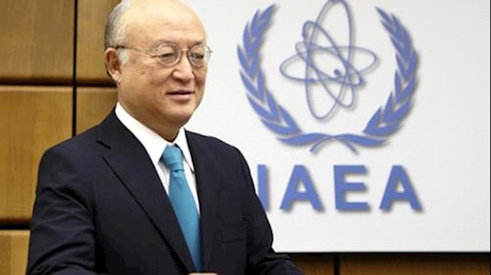  'IAEA Director General Amano'