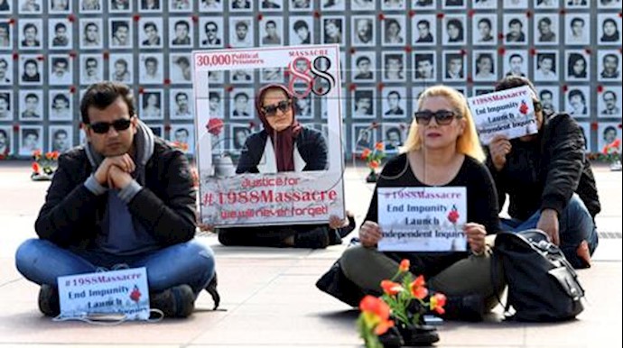  'In Commemoration of the 1988 Mass Execution of Political Prisoners in Iran '