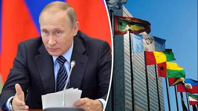 Russia’s Putin won’t attend U.N. General Assembly