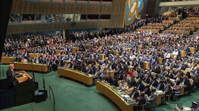 Video: Trump and Rouhani each highlight the need for change in Iran, in very different ways