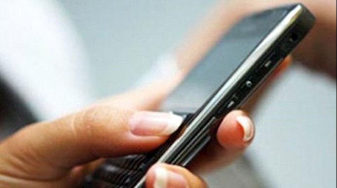  'The report further says that by June 21, close to 156.01 million SIM cards had been distributed in Iran'