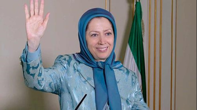  'Maryam Rajavis message to the Iranian demonstration at the UN Plaza in NYC'