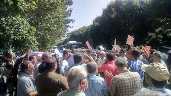 Video: Iranian People And The Nuclear Deal