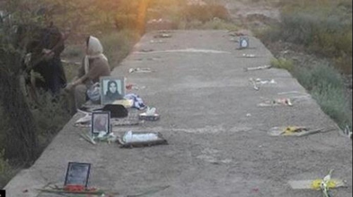  'The gravesite of some of the martyrs of the 1988 massacre of political prisoners'
