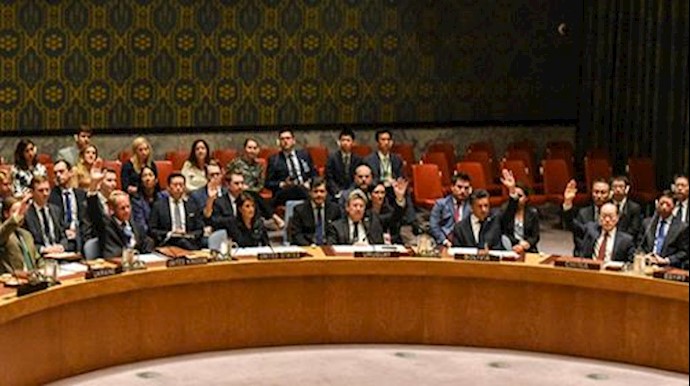 Security Council to hold emergency meeting on North Korea missile launch