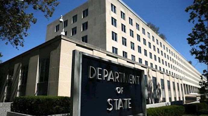 Joint Statement on the Extended Deterrence Strategy and Consultation Group