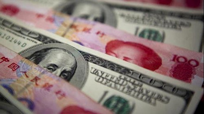 End negotiations with the regime of Iran