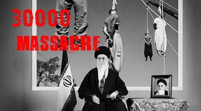  'Massacre1988 It was a crime against humanity'