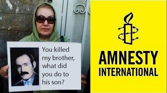 Iran: Arrest of human rights defender seeking truth about disappeared family members