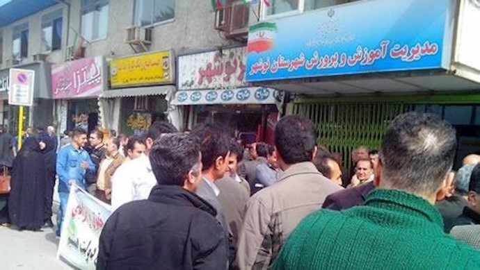 Iran: Teachers’ protest in the city of Sari