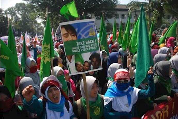 Suu Kyi and Myanmar face chorus of anger over Rohingya crisis