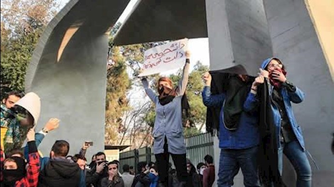 Iran Is Islamic Variant Of Soviet Union At Its End