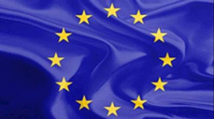 Statement by the Spokesperson on the execution of a juvenile offender in Iran