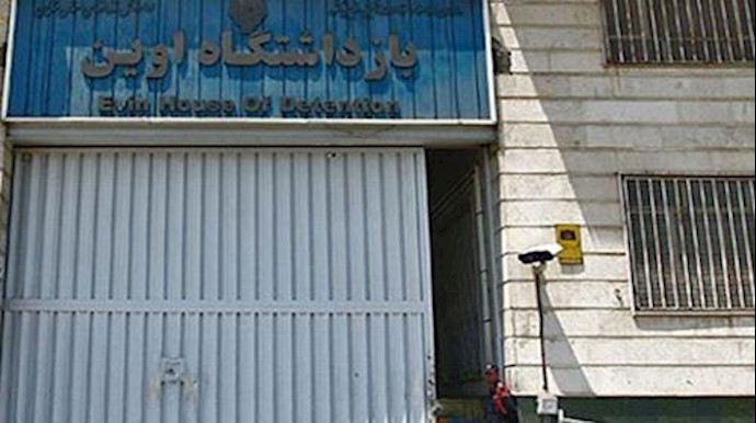 Two Detained Protesters Martyred in Prison by Interrogators and Torturers