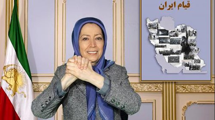  'Maryam Rajavi salutes the martyrs of the Iran uprisings'