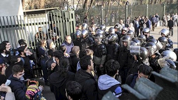 The Latest: France expresses concern over Iran protests