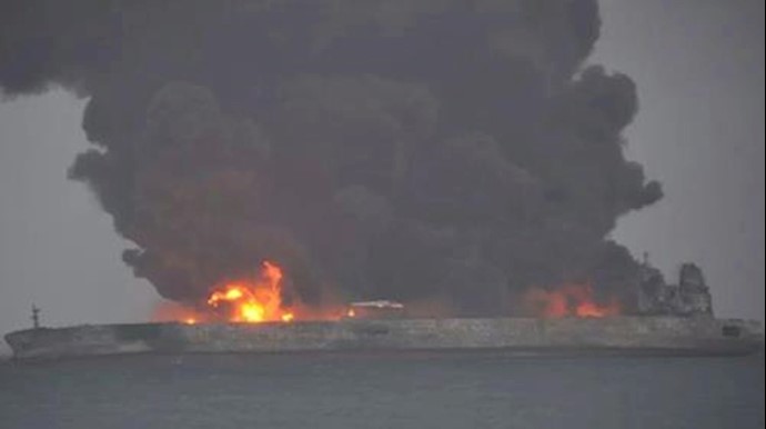  'Iranian oil tanker collided with a Chinese ship catching fire and spilling oil'