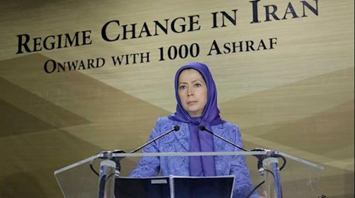 Maryam Rajavi: Iran Uprising, Time To March On